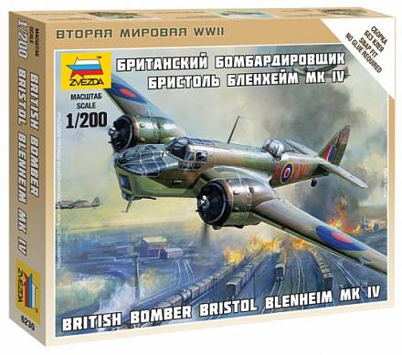 Сборная модель - Британский бомбардировщик Бристоль Бленхейм MK-IV 